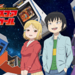 Hi Score Girl (3)