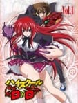 High School Dxd Special (5)