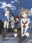 High School Fleet (3)