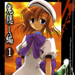 Higurashi s1 (5)