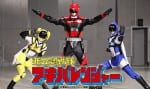 Hikonin Sentai Akibaranger (2)