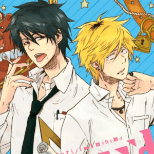 Hitorijime My Hero (7)