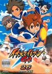 Inazuma Eleven GO Galaxy (3)