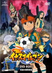 Inazuma eleven (2)