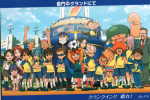 Inazuma eleven (6)