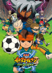 Inazuma eleven movie (2)