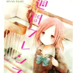 Isshuukan friends (3)