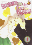 Itazura na Kiss (2)