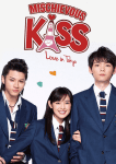 Itazura na Kiss (3)