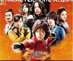 Juken Sentai Gekiranger (2)