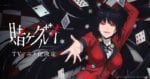 Kakegurui (2)