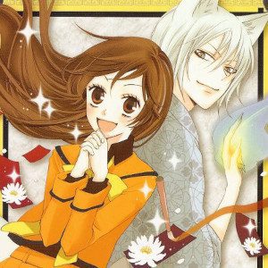 Kamisama-Kiss7