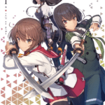 Katana Maidens Toji No Miko (3)