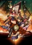 Koutetsujou no Kabaneri (3)