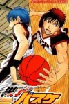 Kuroko-s-Basket (3)