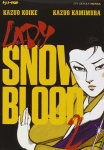 Lady Snowblood (4)