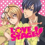 Love Stage (2)