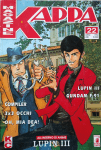 Lupin III Alis Plaudo (2)