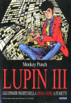 Lupin III manga (3)