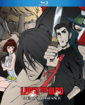 Lupin La lapide Jigen (2)