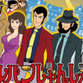 Lupin Shanshei (7)