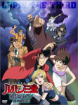 Lupin tutti i tesori (6)