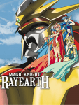 Magic Knight Rayeart (3)