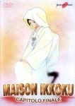 Maison Ikkoku Last Movie (2)