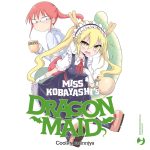 Miss Kobayashis Dragon Maid (2)