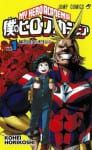 My Hero Academia (2)