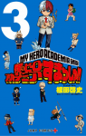 My Hero Academia Smash (6)