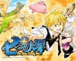 Nanatsu no Taizai (2)