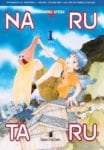 narutaru-4