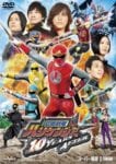 Ninpu Sentai Hurricaneger (2)