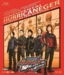 Ninpu Sentai Hurricaneger (6)