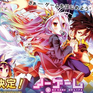 No Game No Life1