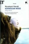 Norwegian Wood (2)