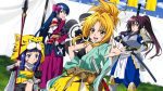 Oda Nobuna no Yabou (6)