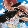 One Piece Film Red (7)