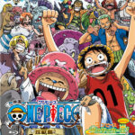 One Piece Movie 03 (1)