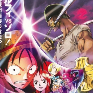 One Piece Movie 05 (5)