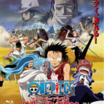 One Piece Movie 08 (1)