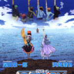 One Piece Movie 08 (2)