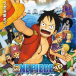 anime – ONE PIECE 3D: L’inseguimento di Cappello di Paglia – di Hiroyuki Sato