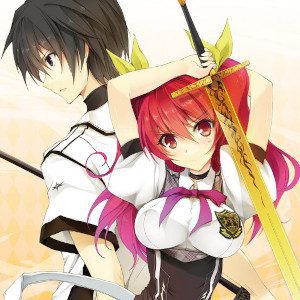 Rakudai Kishi no Cavalry (7)