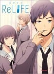 ReLIFE (2)