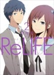 ReLIFE (3)