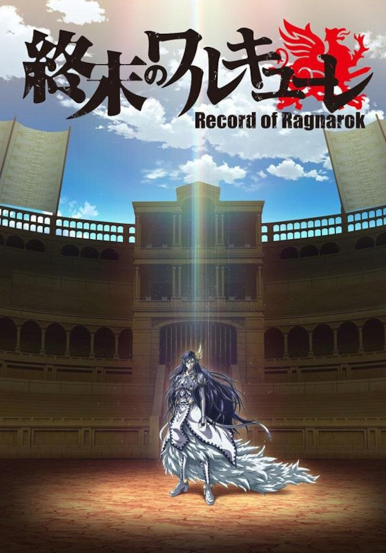 Record of Ragnarok - Esqueça o anime, opte pelo mangá! - Zona do Guaxinim