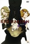 Red Garden (6)