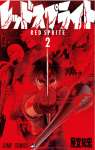 Red Sprite (4)